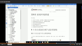 The Graph采用Chainlink CCIP实现跨链GRT转账的创新应用