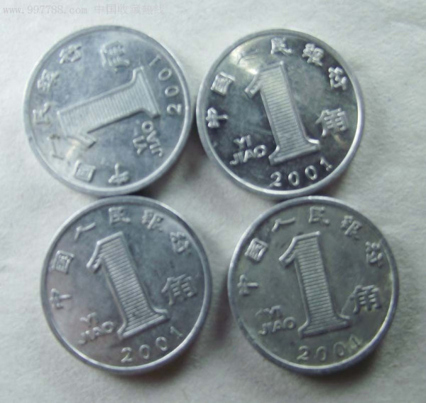 五月最后一周，聚焦美国制造的五大硬币亮点