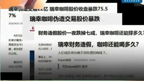 Cardano创始人宣布，审计时间到了——大型会计师事务所参与ADA审计流程揭示六大亿美元背后的故事