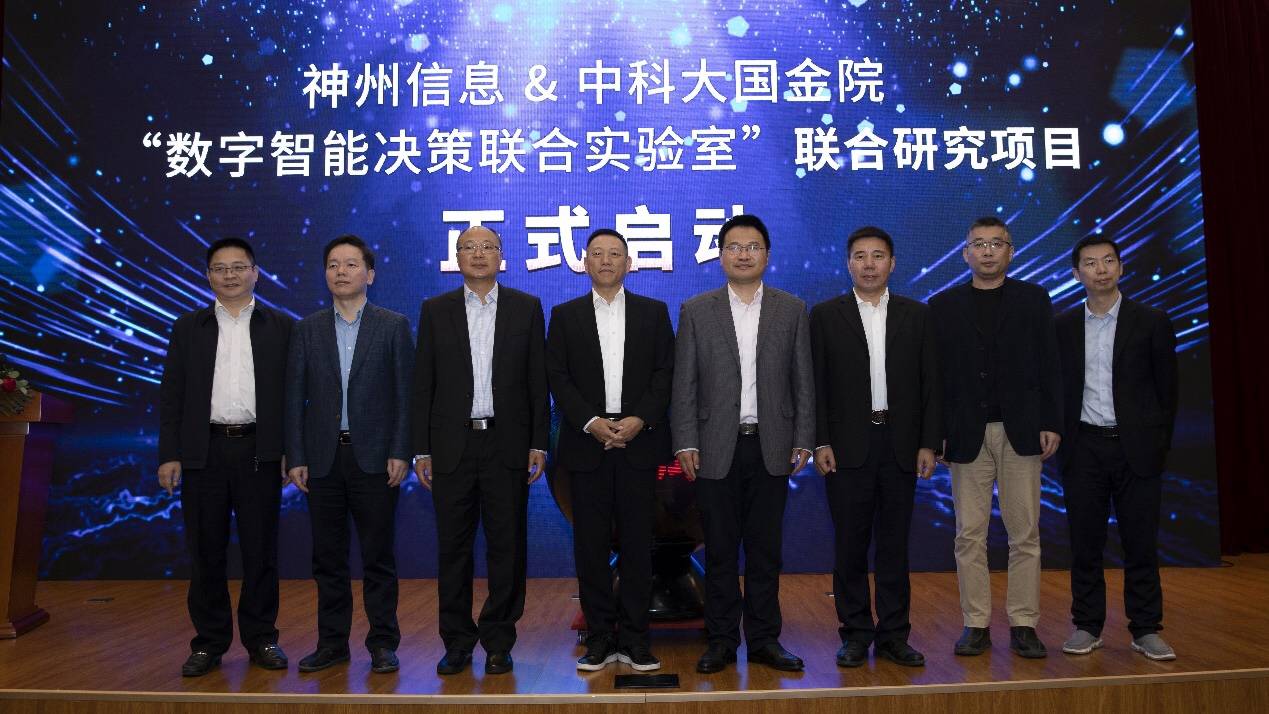 Immutable游戏与机构资本的融合，高盛亚洲金融科技会议的新视角