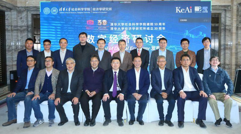全新专用区块链T-Rex融资1700万美元，重塑Web3注意力层的新篇章