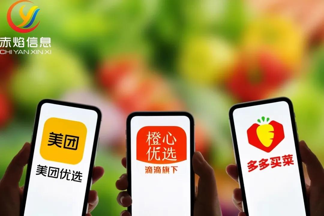 MEXC上线Shardeum，全球用户赠送巨额奖励，72,000 SHM 与 150,000 USDT激励启动