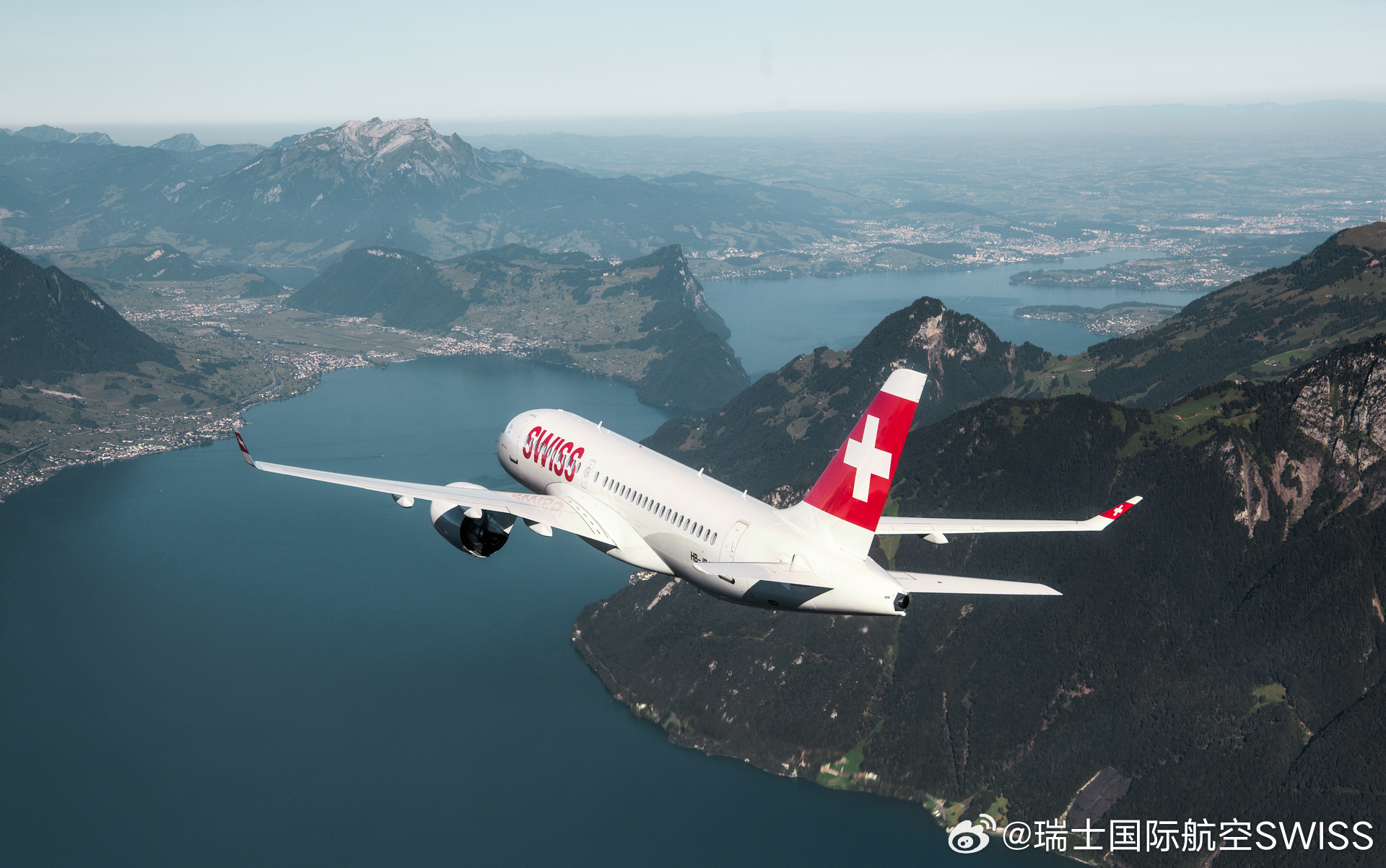 Camino与汉莎航空系统携手瑞士国际航空，共创旅游行业新篇章