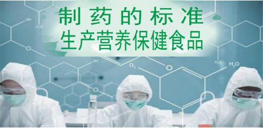 创新制药生物技术公司与Conflux区块链合作的探索之旅