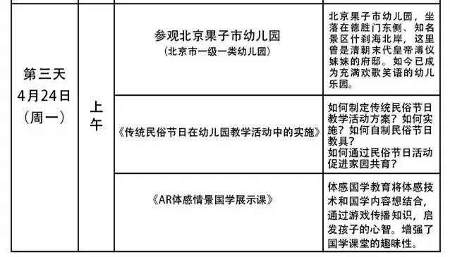 Ripple首席技术官展望，ZK证明将引领重大转变，深度解析其潜力与影响