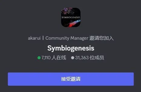 Square Enix引领游戏行业新变革，NFT游戏融入索尼以太坊网络