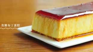 Cheesecake Labs欢庆成为Stellar首选集成合作伙伴五周年，并荣任官方大使