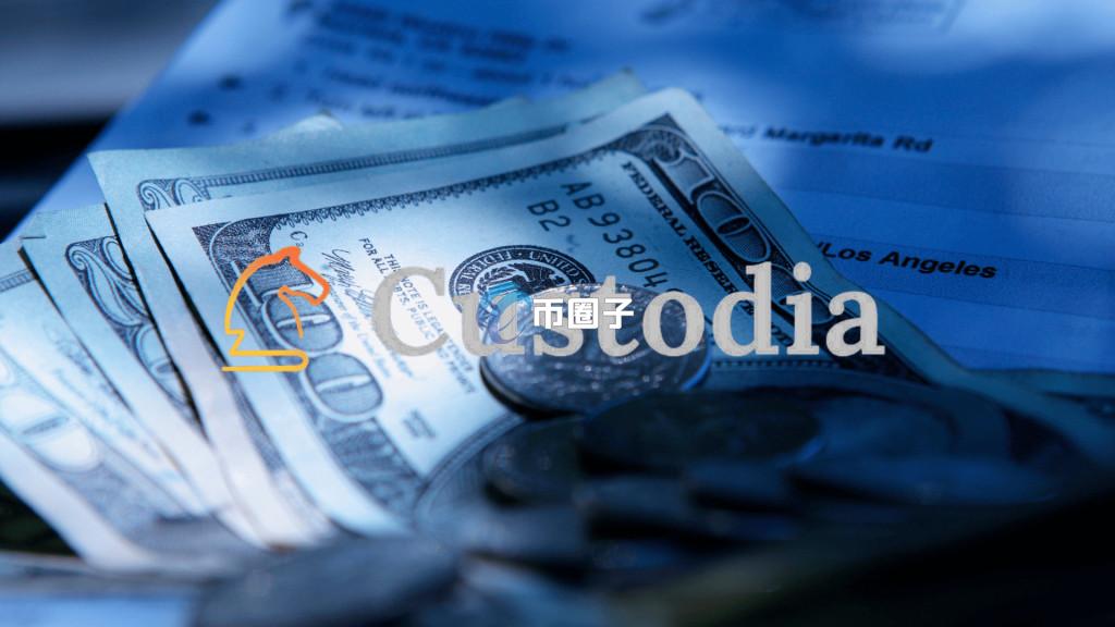 Custodia Bank与Vantage Bank引领潮流，发行代币化银行存款推动跨境商业支付革新