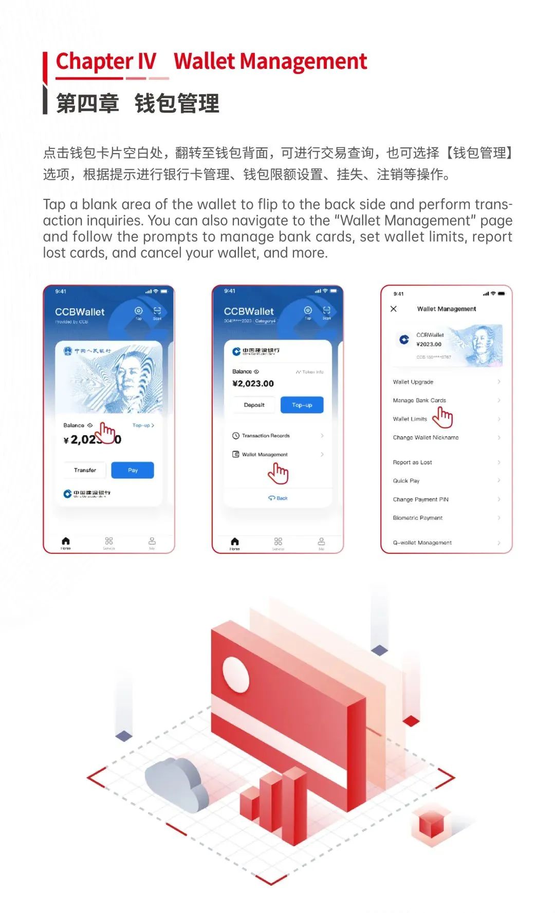 Custodia Bank与Vantage Bank引领潮流，发行代币化银行存款推动跨境商业支付革新