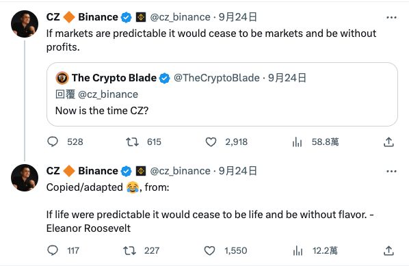 吉尔吉斯斯坦与币安的合作，将$BNB和$BTC纳入国家加密货币储备的新提议