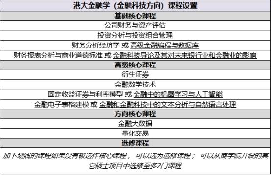 Solana DePIN赛道月营收创新高的背后，盘点主要项目在四月的表现