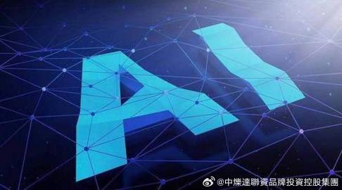 去中心化AI，突破科技巨头围墙的新时代来临