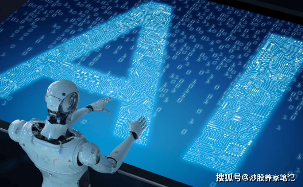 去中心化AI，突破科技巨头的围墙