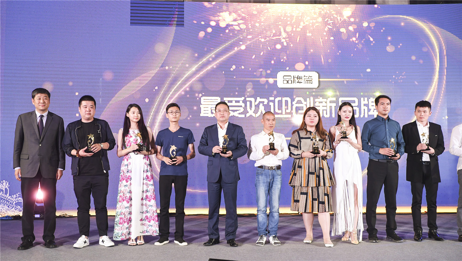MEET48第一届Web3.0年度全球偶像人气总决选，SNH48 GROUP与海外AI-Agent虚拟组合的梦幻联动
