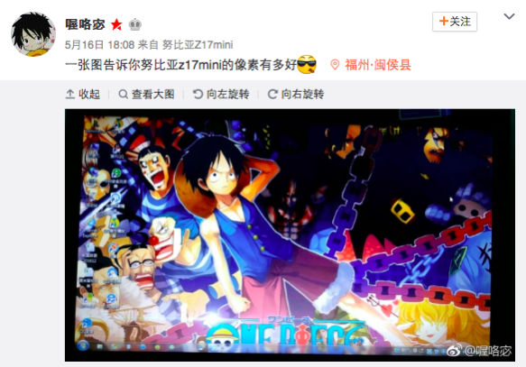 MEET48第一届Web3.0年度全球偶像人气总决选，SNH48 GROUP与海外AI-Agent虚拟组合的梦幻联动