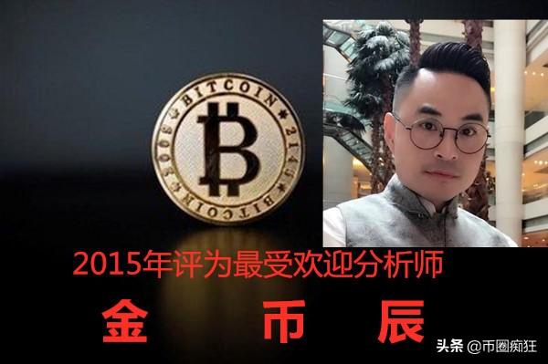 比特币重返十万美元大关，创三个月新高，美英贸易利多提振市场信心