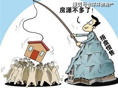 揭秘5月7日市场关键情报，你错过了多少？