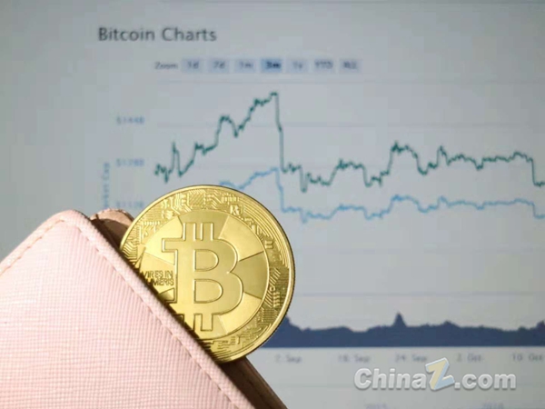 吉尔吉斯斯坦与币安携手共创未来，加密货币支付服务的战略合作落地