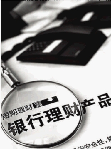 Ripple即将迎来重大转型，迈向银行之路的显著迹象与拥护者声音