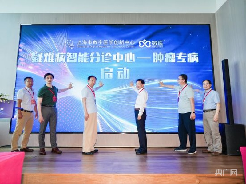 中国启动全球首家人工智能医院，配备顶尖人工智能医生引领医疗新时代