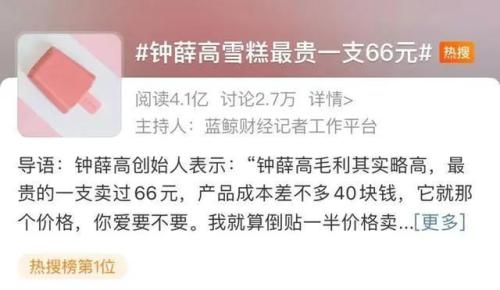 专家警告XRP持有者，成熟与现实转变背后的深层解读