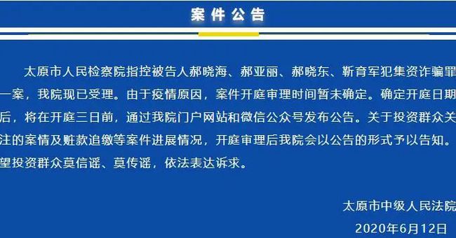 专家警告XRP持有者，成熟与现实的转变——解读背后的深层含义
