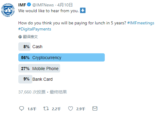 吉尔吉斯斯坦迈向区块链新时代，币安引领加密支付与教育项目的革新之旅
