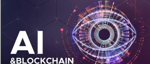 云端AI的终结，对企业区块链的深远影响与意义探究