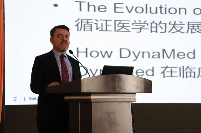 新前沿，DeLorean与Patrick Stewart联手推出链上汽车市场