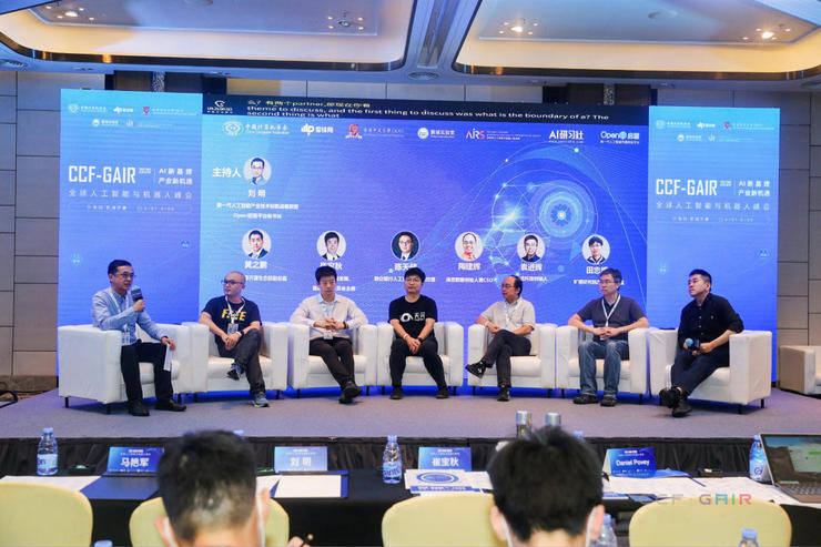 COAS与PCC负责人共聚GhQ，深入探讨区块链与人工智能的未来融合