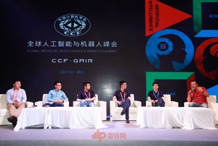 COAS与PCC负责人共聚GhQ，深入探讨区块链与人工智能的未来融合