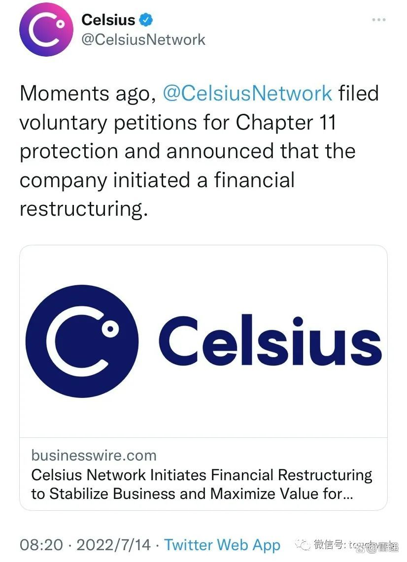 Cetus协议巨额资金被盗引发信任危机，Sui生态系统面临严峻挑战