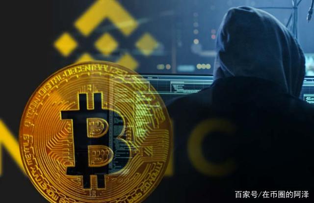 Coinbase黑客攻击事件揭秘，洗钱风波与ZachXBT的反思与嘲讽之路