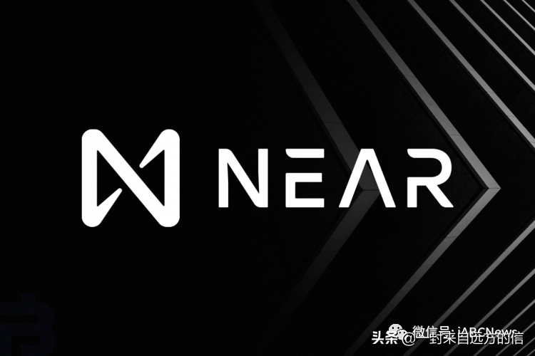 NEAR 协议宣布今年将达到 100 万 TPS，重新定义区块链的扩展能力