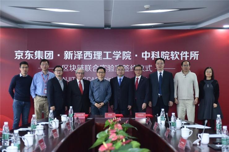 新泽西州启动巨型区块链契约项目，重塑金融科技未来里程碑，2400亿美元投资开启新篇章