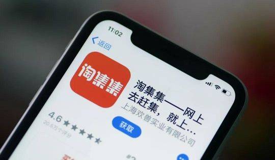 隋文静决策引发去中心化辩论，冻结Cetus资金投票，金融的新定义挑战