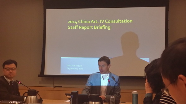 SEC代币化圆桌会议，资本市场演变中的技术与监管