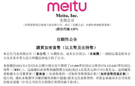 Ripple就区块链变革金融做出重要声明，重塑全球金融生态