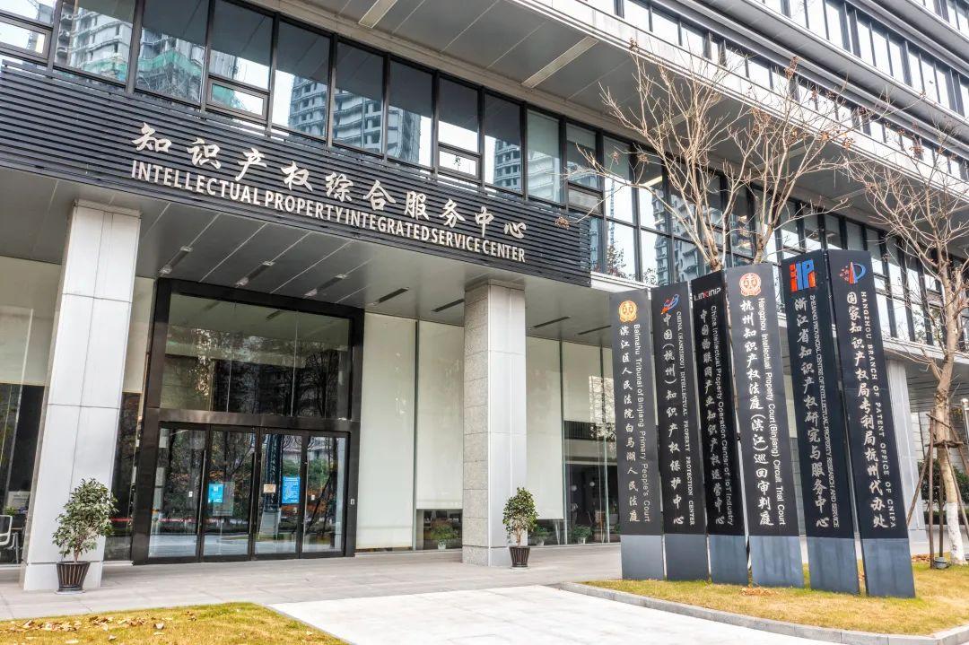 美国证券交易委员会对加密货币质押在权益证明区块链上的非证券性质阐述