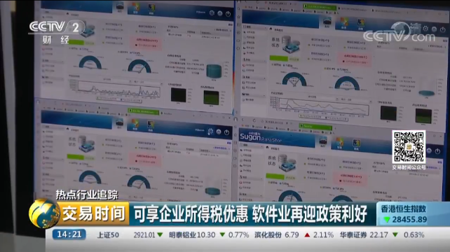 财政部公布黄金支持的稳定币USDKG详情，重塑全球货币体系的契机