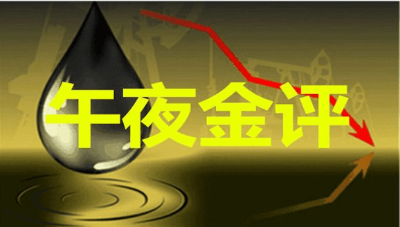 财政部公布黄金支持的稳定币USDKG详情，重塑全球货币体系的契机