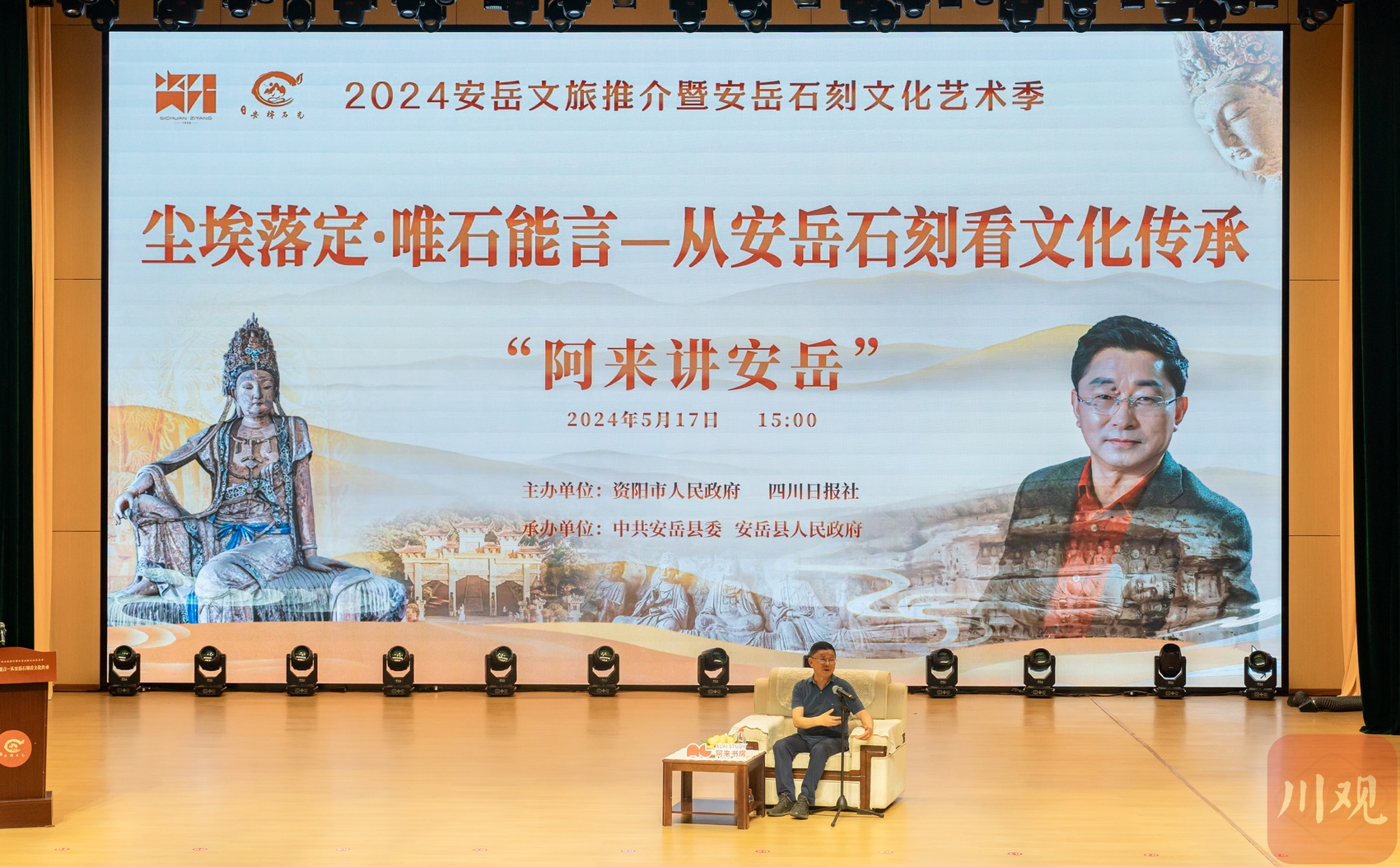 艺术遇见区块链，乌克兰战时文化保护的新探索
