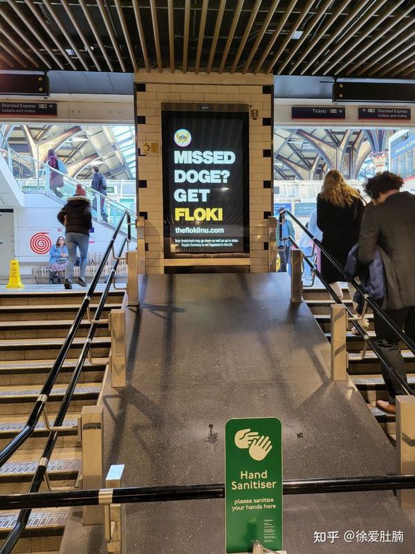 FLOKI携手New to The Street，共创全国媒体宣传盛事