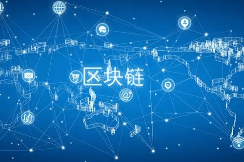 非洲创新者如何利用区块链技术解决现实问题