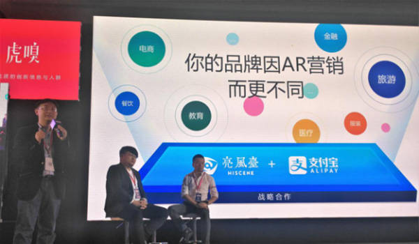 复星财富控股携手Vaulta与exSat，共筑香港Web3金融基础设施新篇章