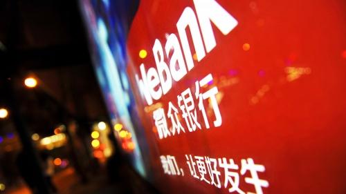 金融科技与区块链前沿，对隐私、人工智能及网络安全的深度洞察