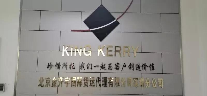 OSR Holdings、BCM Europe与跆拳道合作社携手签署战略谅解备忘录，共创基于区块链的OSRH代币新纪元