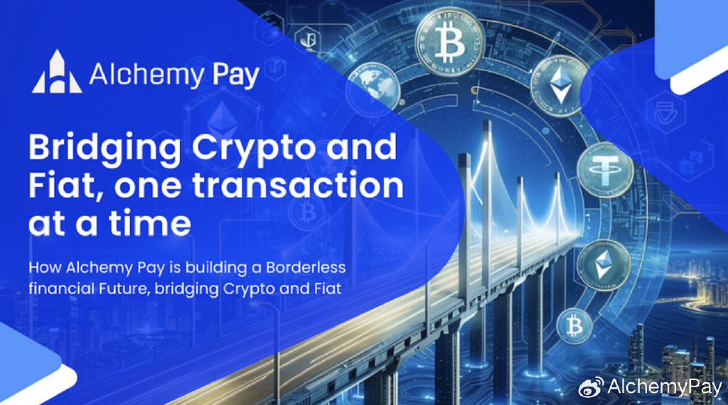 Stripe旗下Bridge公司与Tron Network携手扩展集成，强化全球支付基础设施