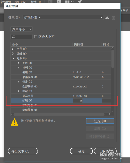 LTC设定目标150美元，Dot Breakout构建与Web3 AI的高投资回报率展望