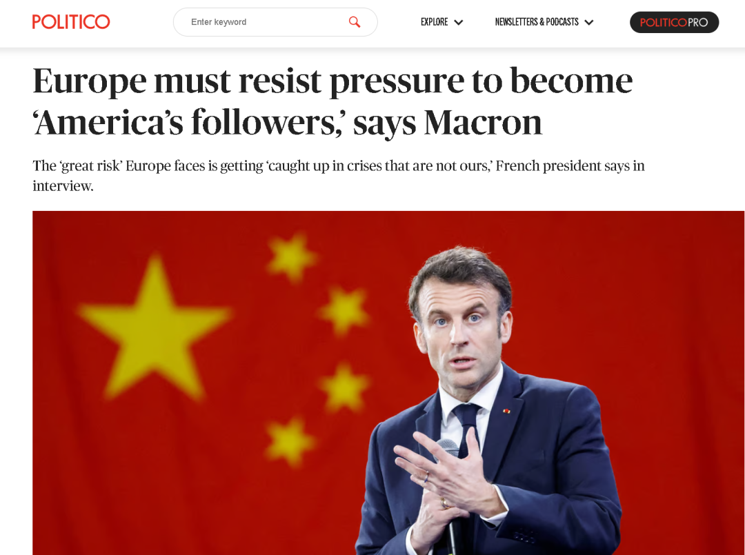 赵长鹏与华尔街日报，一场关于真相与抹黑的较量